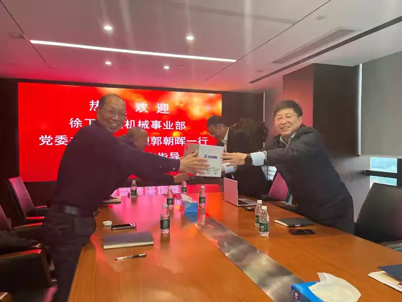 深化技术交流，共筑施工未来  —聚焦道路与长隧道施工领域合作