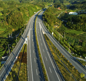 公路工程及交通设施
